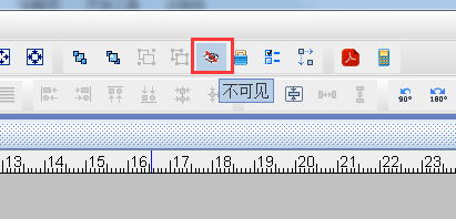 學生考試條碼4.png