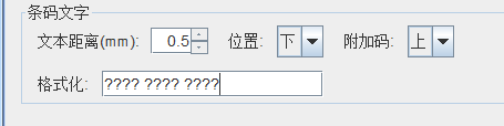 格式化5.png 格式化5.png