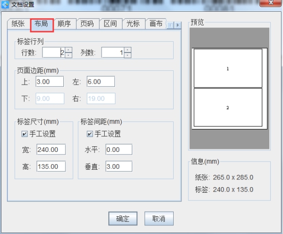 wpsF791.tmp.jpg