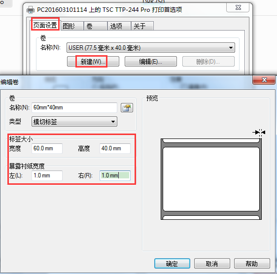 6.png 6.png