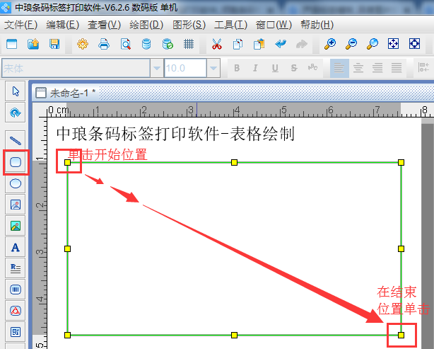 2.png 2.png