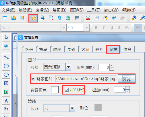 圖片1.png