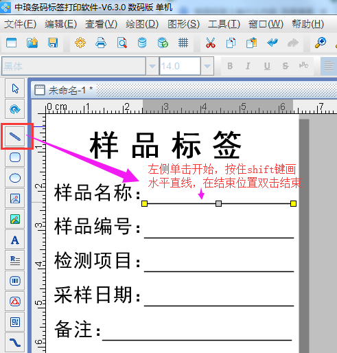 6.png 6.png
