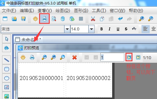 wps6.jpg
