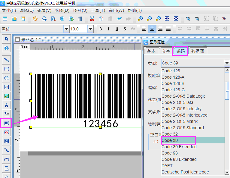 39碼2.png 39碼2.png