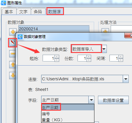 wps_clip_image-3644.png