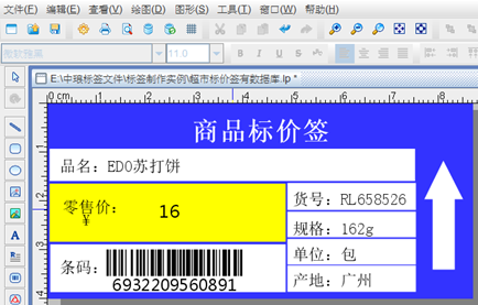 wps_clip_image-31284.png wps_clip_image-31284.png