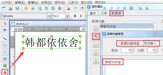 wps_clip_image-25115.png wps_clip_image-25115.png