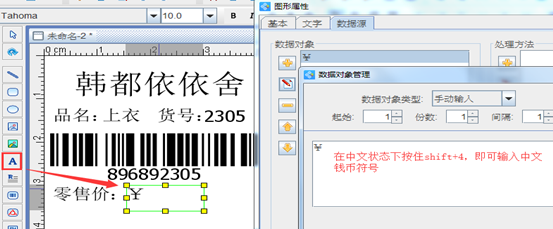 wps_clip_image-30815.png wps_clip_image-30815.png