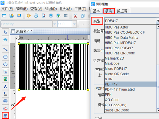 wps_clip_image-26067.png wps_clip_image-26067.png