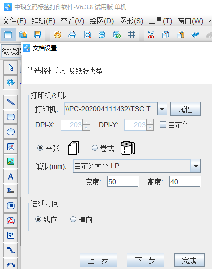 MySQL產(chǎn)品標(biāo)簽1.png