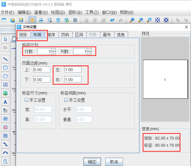 圖片2.png 圖片2.png