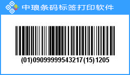如何制作帶有多個(gè)AI標(biāo)識(shí)符的UDI碼