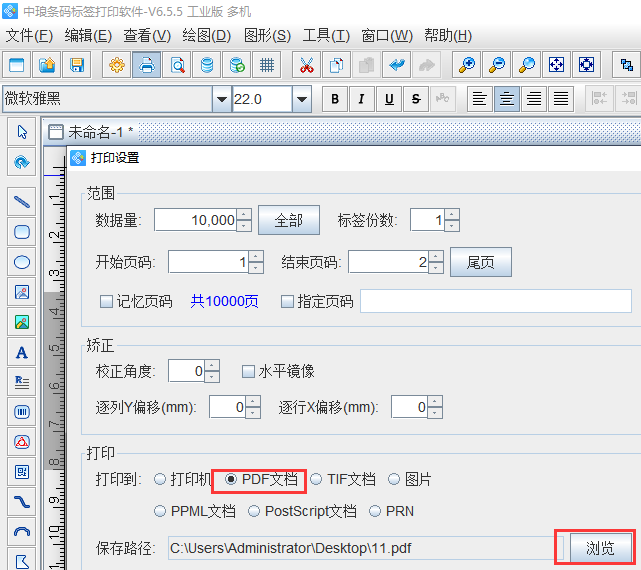 圖片3.png
