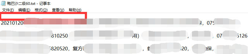 圖片2.png