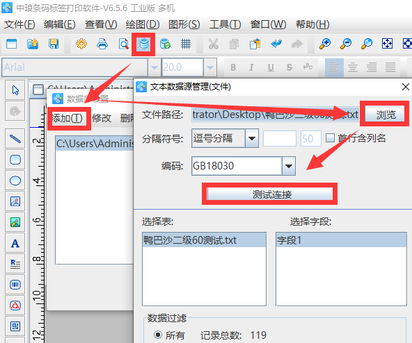圖片4.png