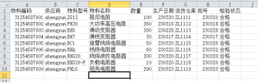 123 (1).png 123 (1).png