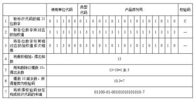 92 (1).png