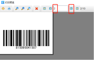 919 (4).png