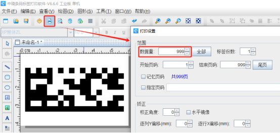 1017 (6).png
