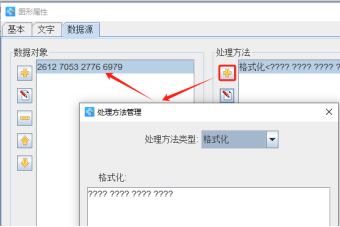 1031 (3).png