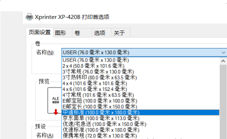 11.7 (2).png