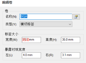 11.7 (3).png