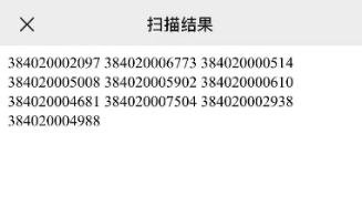 11.26 (5).png