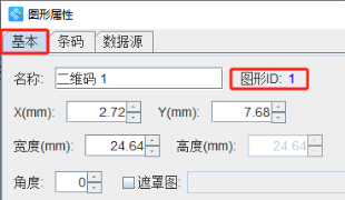 12.25 (2).png