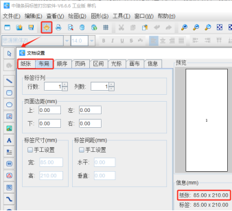 1.3 (3).png