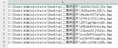 1.6 (1).png