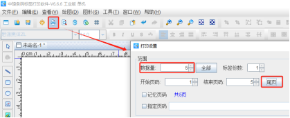 1.6 (6).png