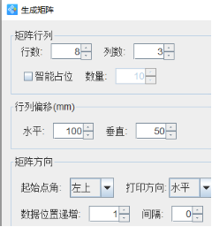 1.7 (5).png