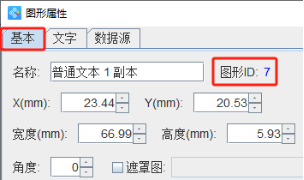 1.9 (3).png