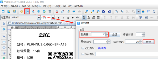 1.9 (9).png