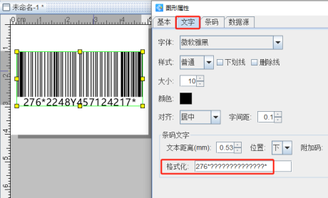 3.3 (5).png