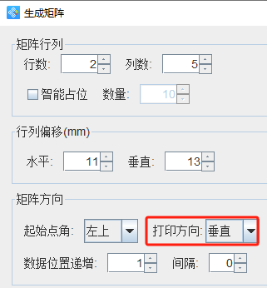 3.7 (7).png