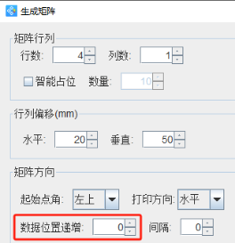 3.14 (2).png
