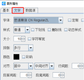 3.20 (3).png