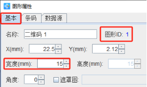 4.3 (6).png