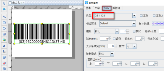 8.7 (3).png